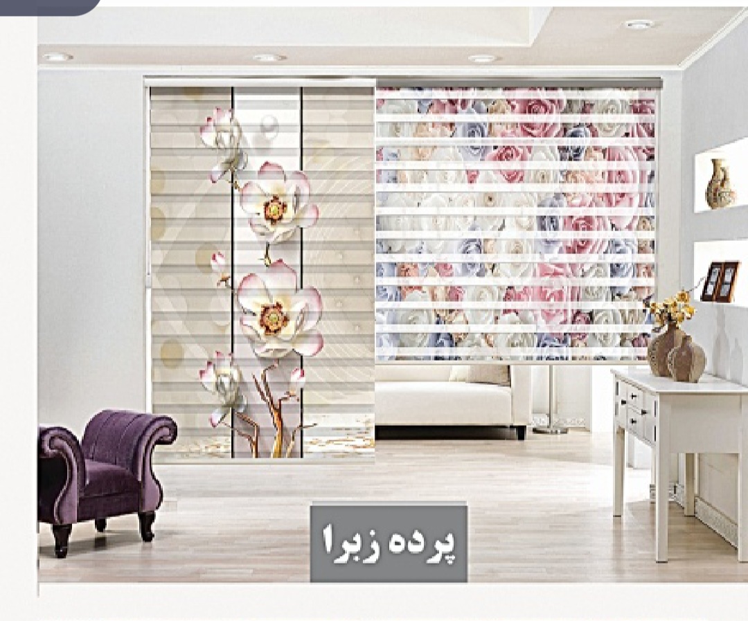 زبرا چاپی تک مکانیزه